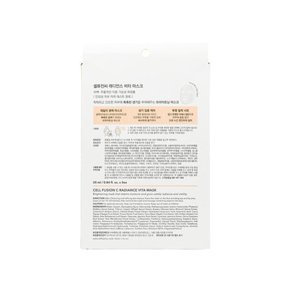Cell Fusion C Radiance Vita Mask 25ml×5pcs