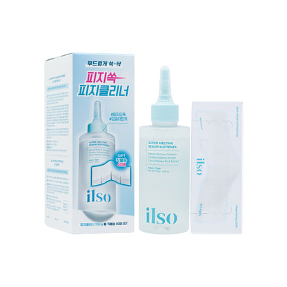 ilso Super Melting Sebum Softener Set 2pcs