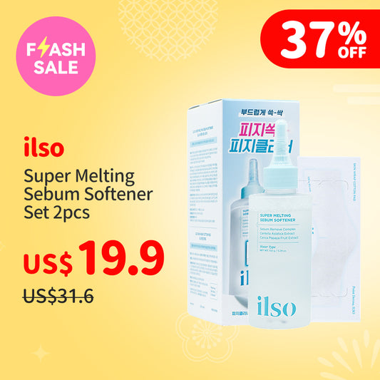 ilso Super Melting Sebum Softener Set 2pcs