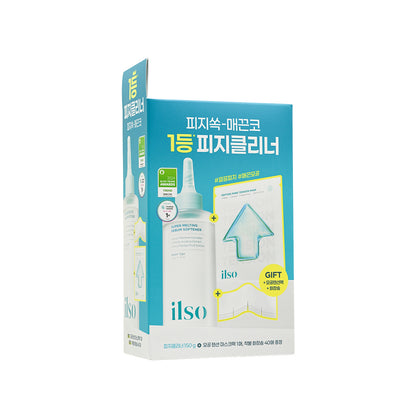 ilso Super Melting Sebum Softener Set 3pcs