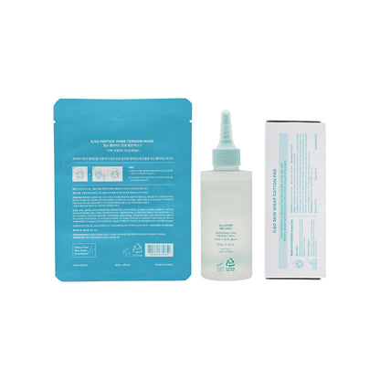 ilso Super Melting Sebum Softener Set 3pcs