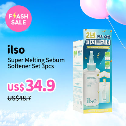 ilso Super Melting Sebum Softener Set 3pcs