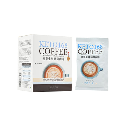 SSCITY KETO168 Professional Diet Slimming Coffee 15g x 10pcs