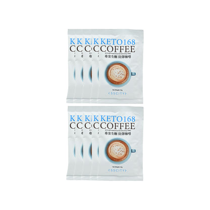 SSCITY KETO168 Professional Diet Slimming Coffee 15g x 10pcs