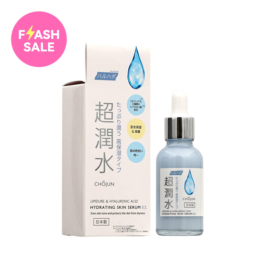 Haruhada Hydrating Skin Serum EX 30ml