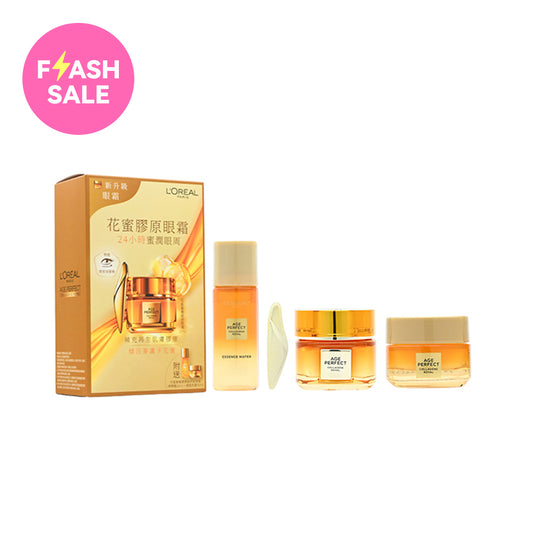 L'oreal Paris Age Perfect Collagen Royal Eye Cream Set 3pcs