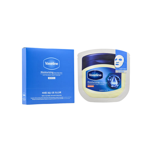 プランエス Moisturizing Sheet Mask Pack Amazon.com : Vaseline Moisturizing Face Facial Mask Sheet Skin