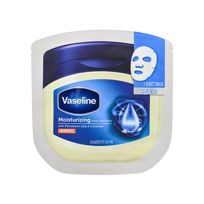 Vaseline Moisturizing Sheet Mask Pack 10pcs