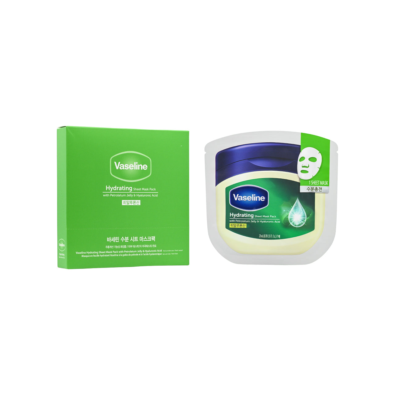 Vaseline Sheet Mask Pack 黄色 Vaseline Hydrating Sheet Mask Pack 10pcs | Sasa Global eshop