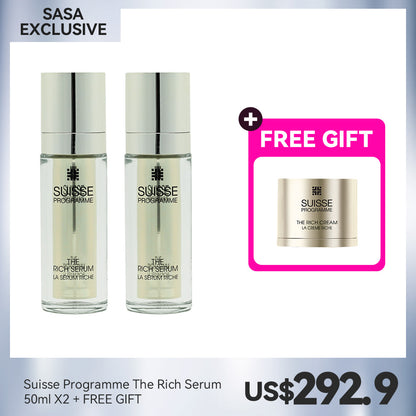 Suisse Programme The Rich Serum 50ml X2 +FREE GIFT