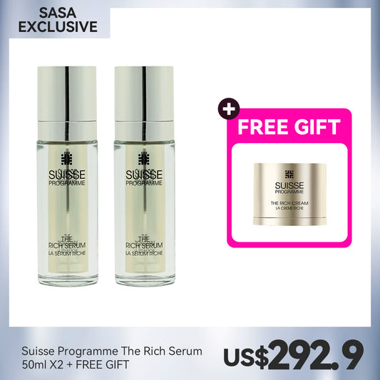 Suisse Programme The Rich Serum 50ml X2 +FREE GIFT