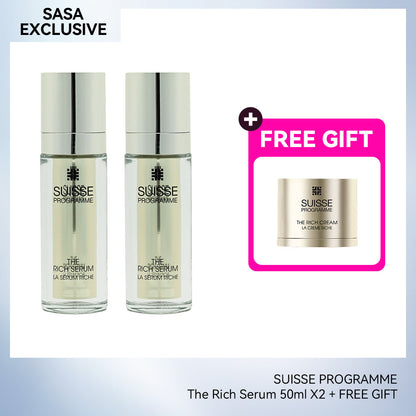 Suisse Programme The Rich Serum 50ml X2 +FREE GIFT