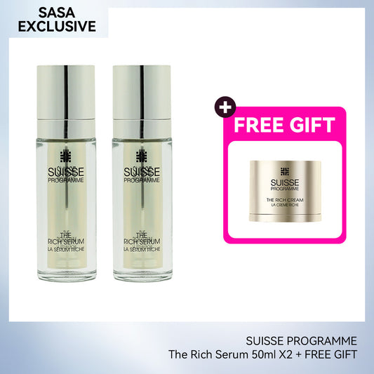 Suisse Programme The Rich Serum 50ml X2 +FREE GIFT
