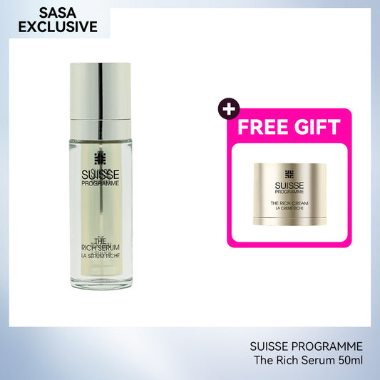 Suisse Programme The Rich Serum 50ml +FREE GIFT
