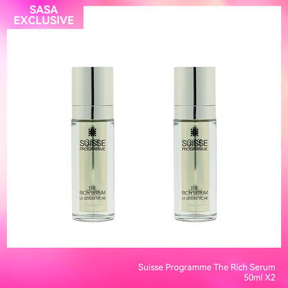 Suisse Programme The Rich Serum 50ml X2
