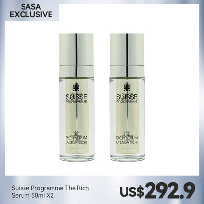 Suisse Programme The Rich Serum 50ml X2