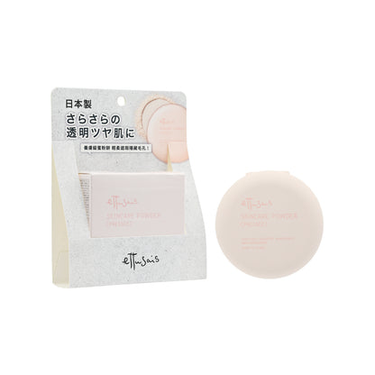 Ettusais Skincare Powder Pressed 7g