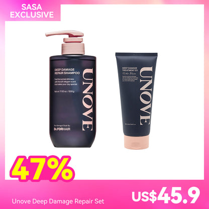 Unove Deep Damage Repair Set
