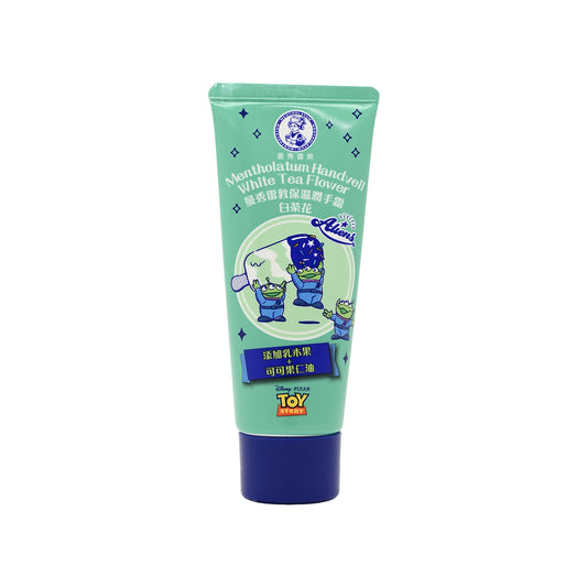 Mentholatum x Toy Story Handveil White Tea Flower Hand Cream 50g