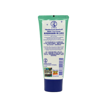 Mentholatum x Toy Story Handveil White Tea Flower Hand Cream 50g