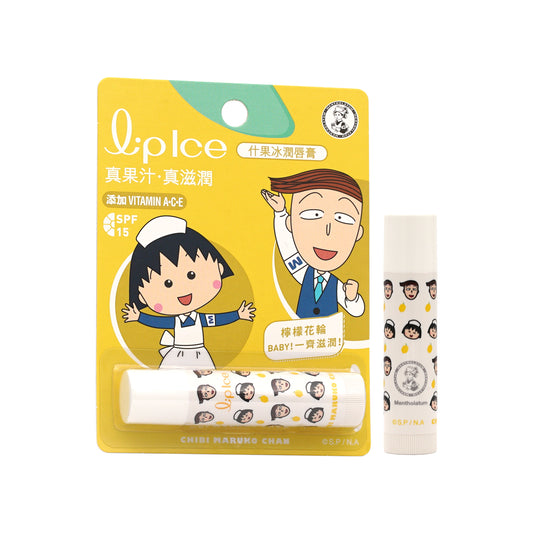 Mentholatum Lipice x Chibi Maruko - Lemon 3.5g