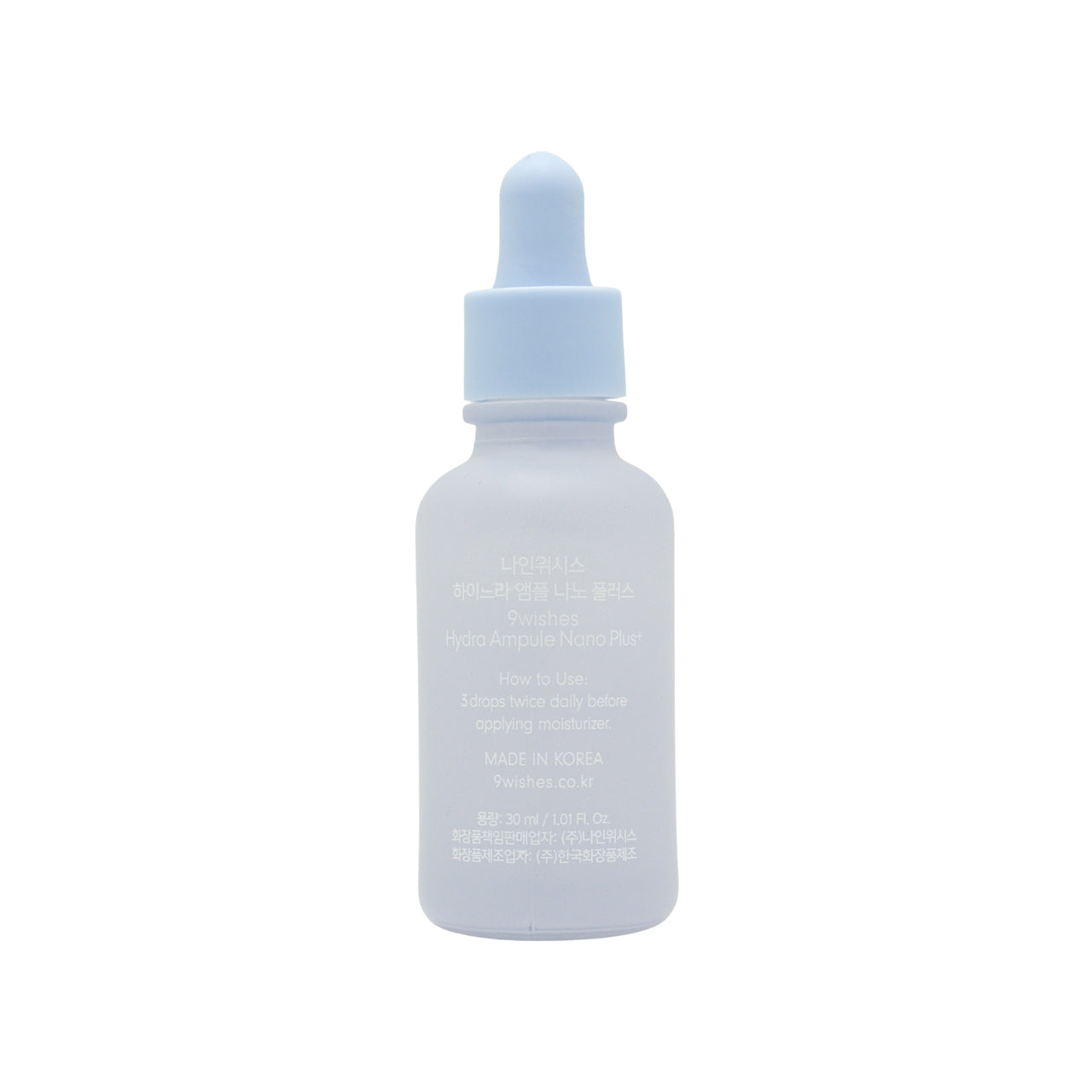 9wishes Nano Plus Hydra Ampule Serum 30ml | Sasa Global eshop  Sasa Global  eShop