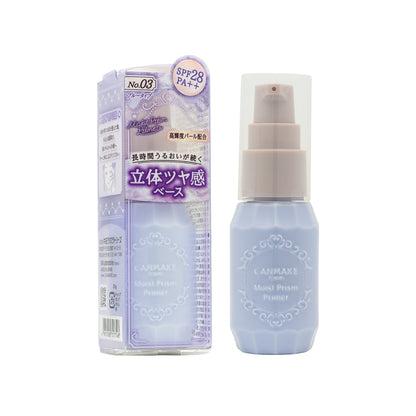 Canmake Moist Prism Primer #03 Pale Blue 1pc