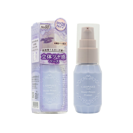 Canmake Moist Prism Primer #03 Pale Blue 1pc