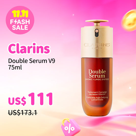 Clarins Double Serum V9  75ml