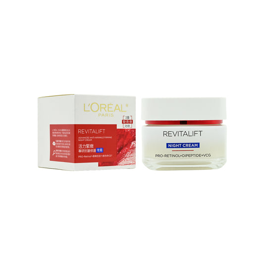 L’Oreal Pair Revitalift Advanced Revitalift Anti-Wrinkle Firming Night Cream 50ml