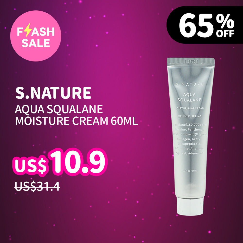 S.NATURE Aqua Squalane Moisturizing Cream 60ml | Sasa Global eshop