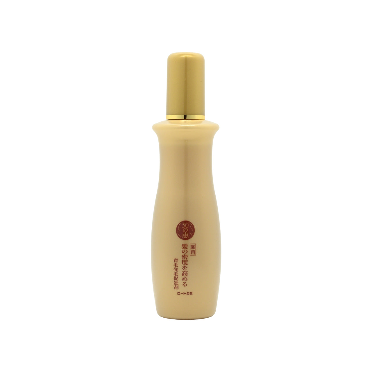 50 Megumi Hair Essence EX 160ml | Sasa Global eshop – Sasa Global