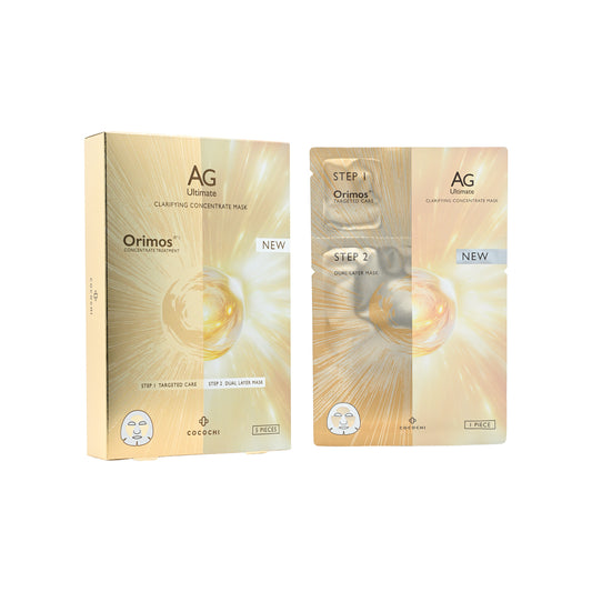 Cocochi Cosme AG Ultimate Clarifying Concentrate Mask 5pcs