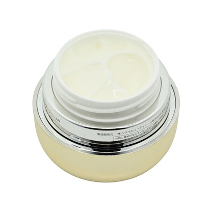 Cocochi Cosme AG Ultimate Facial Essence Cream Mask N Cream 20g + Mask 90g