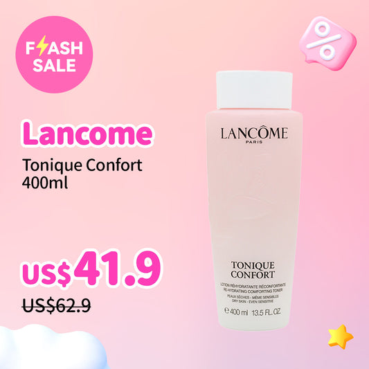 Lancome Tonique Confort 400ml