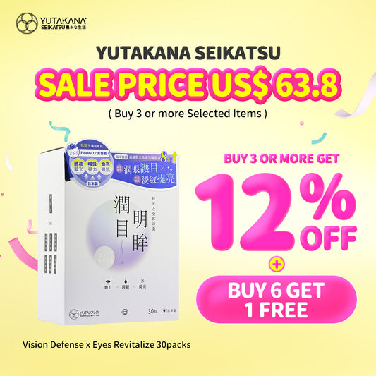 Yutakana Seikatsu Vision Defense x Eyes Revitalize 30packs