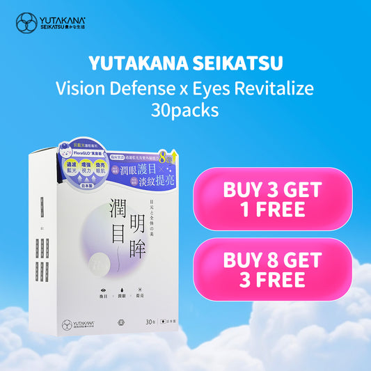 Yutakana Seikatsu Vision Defense x Eyes Revitalize 30packs