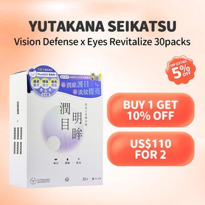 Yutakana Seikatsu Vision Defense x Eyes Revitalize 30packs