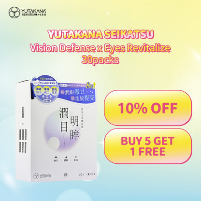 Yutakana Seikatsu Vision Defense x Eyes Revitalize 30packs