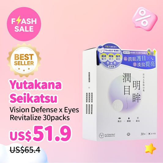 Yutakana Seikatsu Vision Defense x Eyes Revitalize 30packs