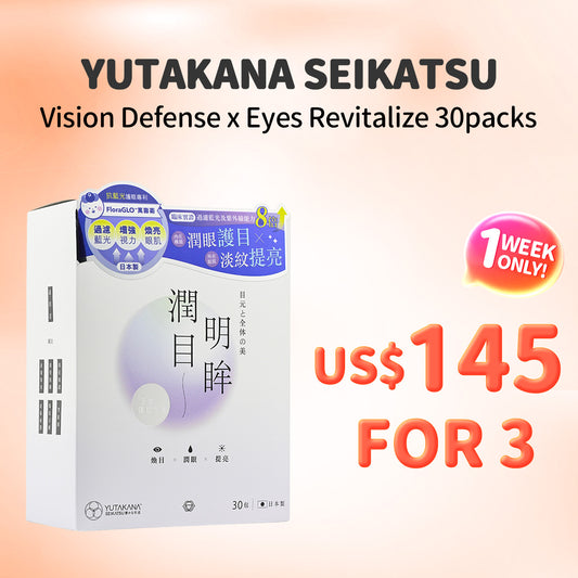 Yutakana Seikatsu Vision Defense x Eyes Revitalize 30packs