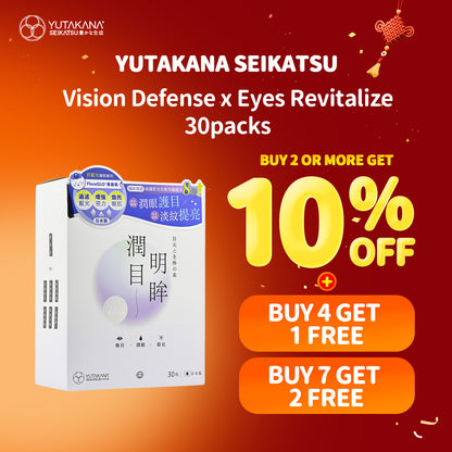 Yutakana Seikatsu Vision Defense x Eyes Revitalize 30packs