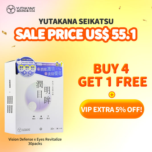 Yutakana Seikatsu Vision Defense x Eyes Revitalize 30packs