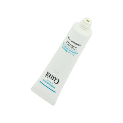 Curel Intensive Moisture Care Powder In Balm 34g