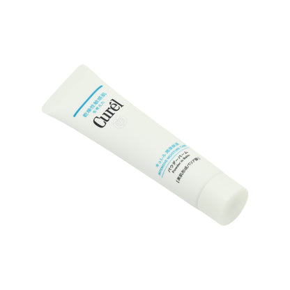 Curel Intensive Moisture Care Powder In Balm 34g