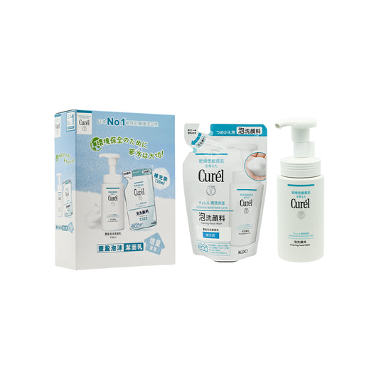 Curel Intensive Moisture Care Foaming Facial Wash Value Pack 2pcs