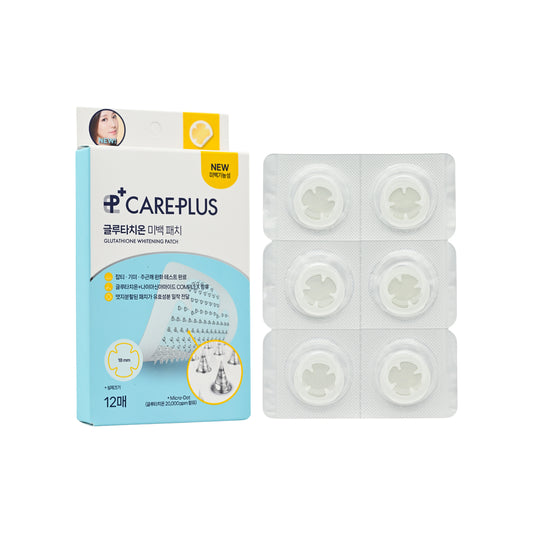 Olive Young Care Plus Glutathione Blemish Patch 12pcs