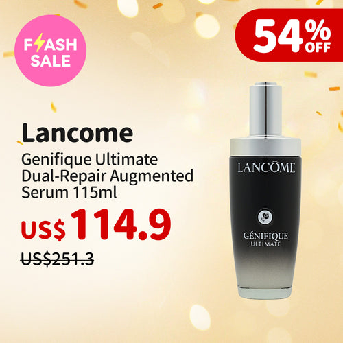 Lancome Genifique Ultimate Dual-Repair Augmented Serum 115ml
