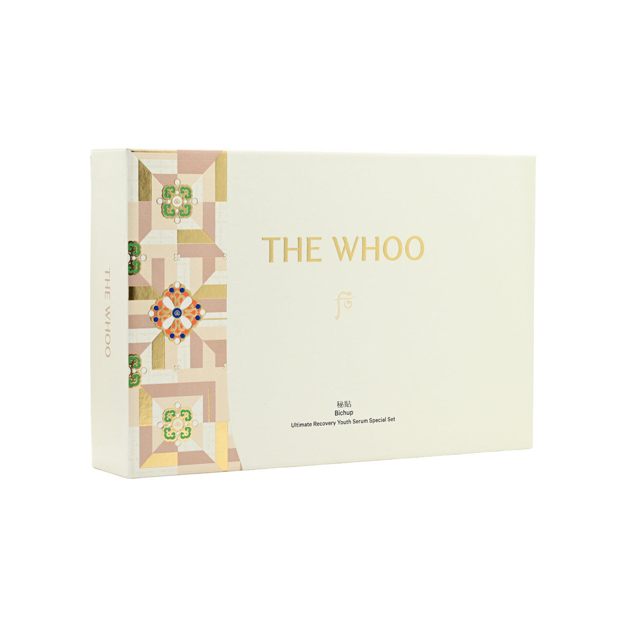 The History of Whoo Bichup Ultmate Recovery Youth Serum Special