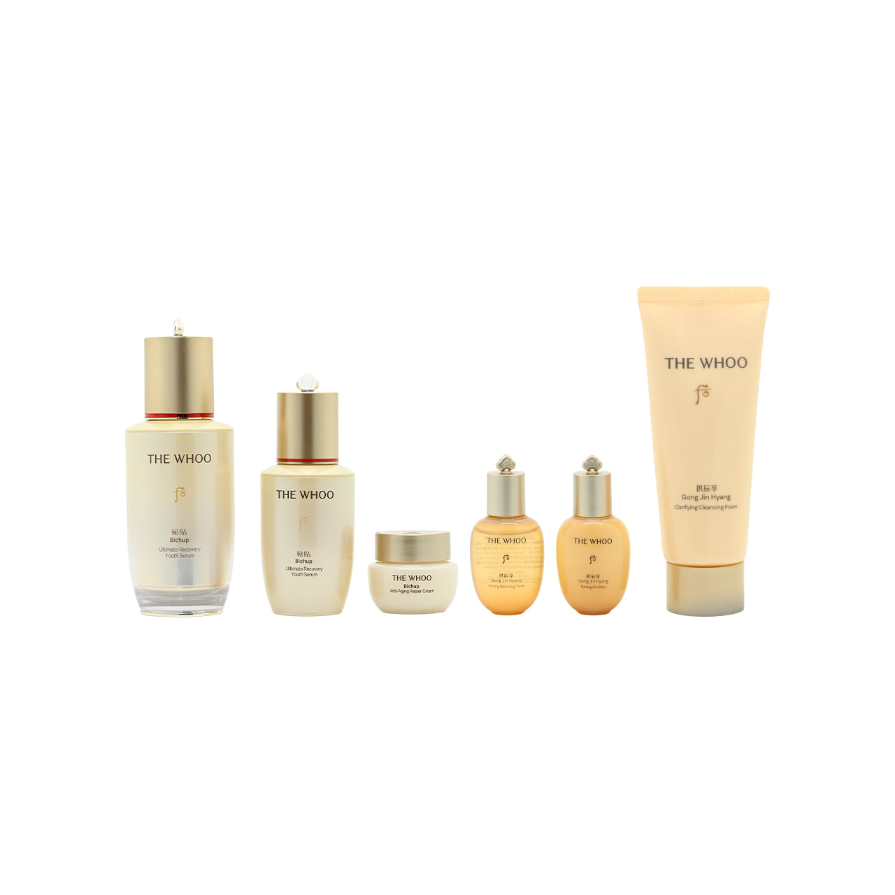 The History of Whoo Bichup Ultmate Recovery Youth Serum Special